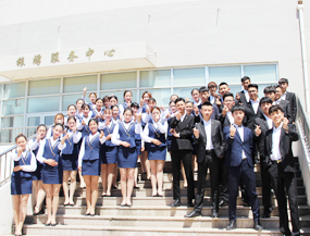 旅游服务与管理专业